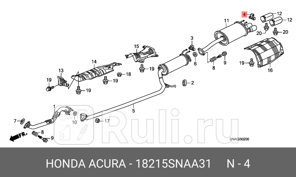 Кронштейн крепления глушителя HONDA 18215-SNA-A31 0₽