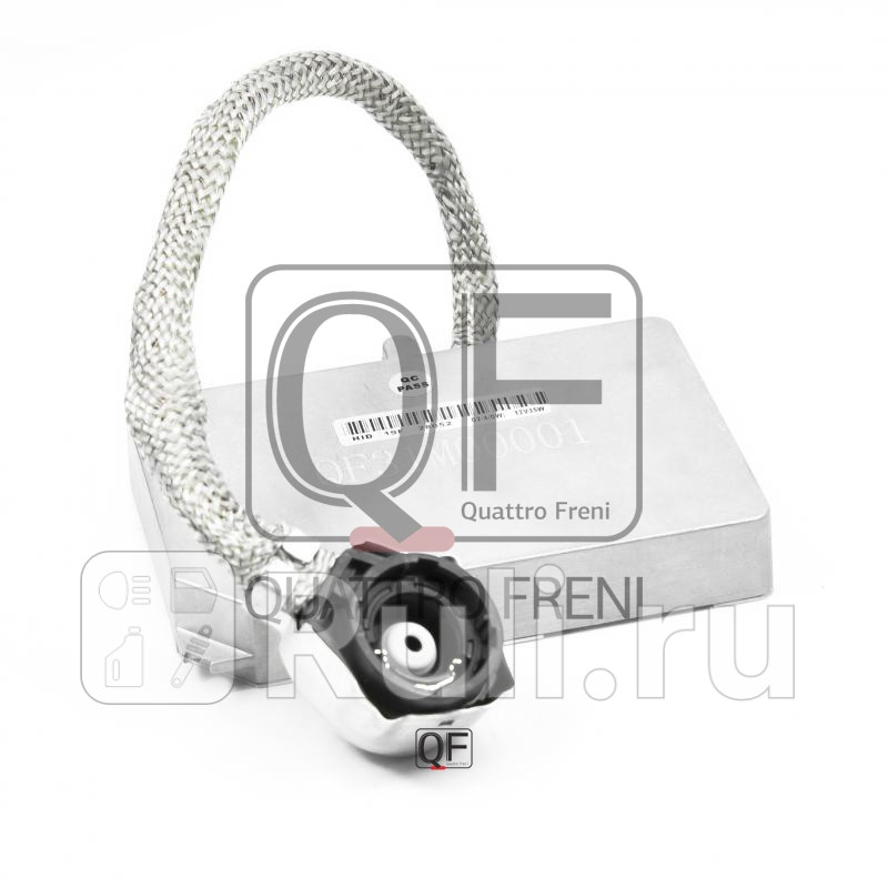 Блок розжига Quattro Freni QF31M00001 5250₽