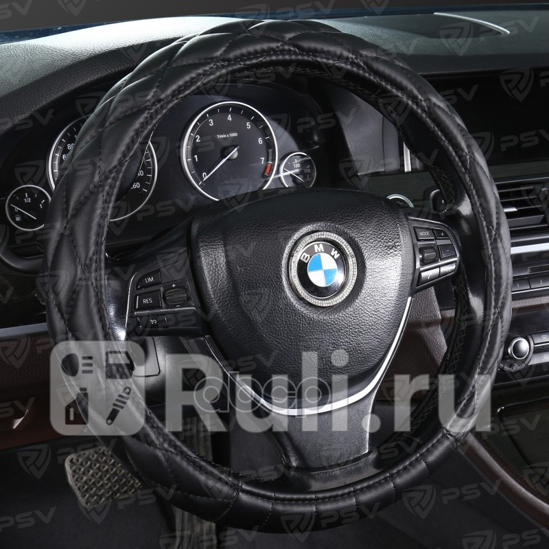 Оплетка руля XL PSV Convex экокожа стеганая черная PSV 114328 670₽