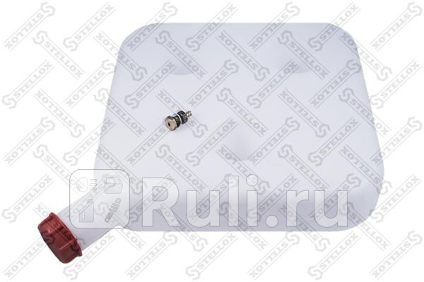 Топливный бак 10 л пластик Eberspaeche STELLOX 87-09801-SX 1290₽