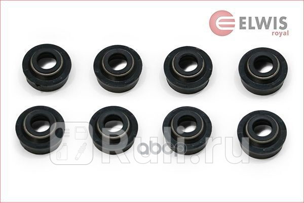 Комкт маслсъёмколпачков 8шт Elwis Royal 9026506 520₽