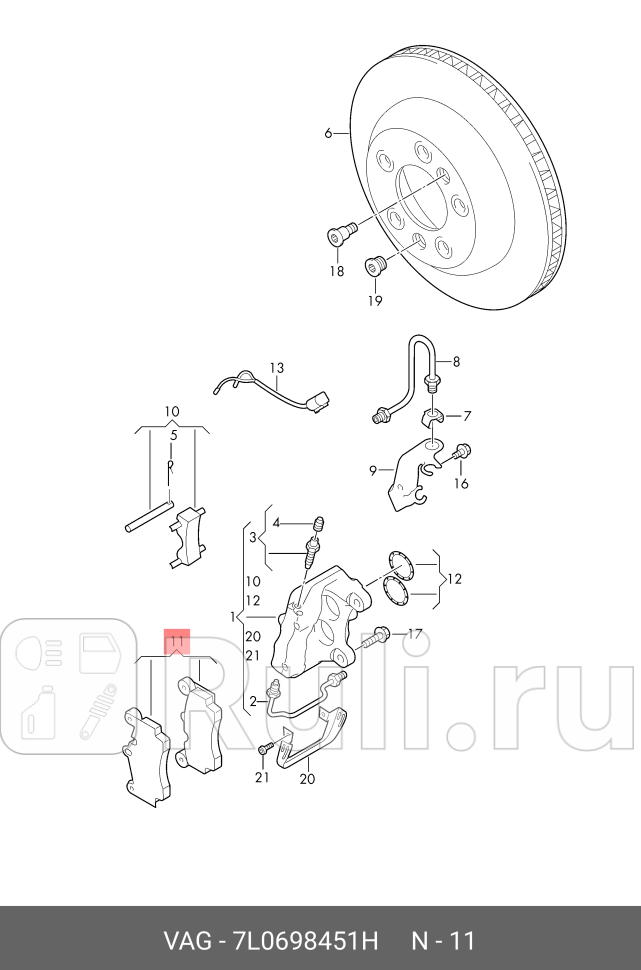 Колодки тормозные дисковые зад VAG 7L0698451H 0₽