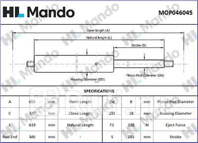 Амортизатор капота MANDO MOP046045 1570₽