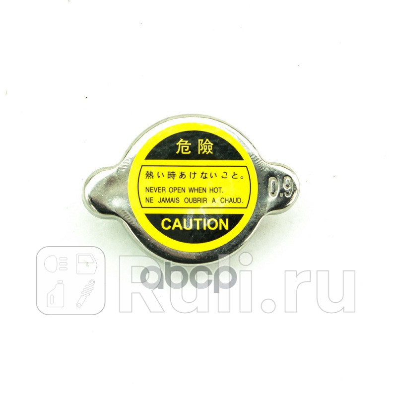 Крышка радиатора DOMINANT MT20013800001 340₽