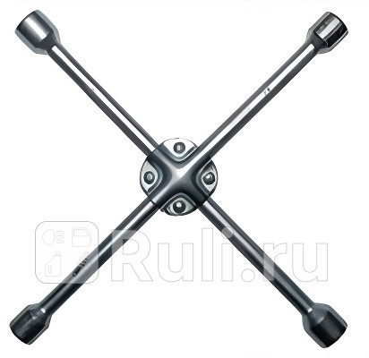 КЛЮЧ БАЛЛОННЫЙ-КРЕСТ 14171922УСИЛЕННЫЙ 380М АвтоДело 34414 710₽