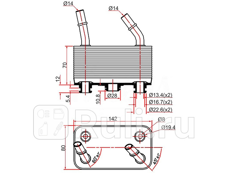 Радиатор масляный для Range Rover 3 2002-2009 SAT ST-PFD000020 2710₽