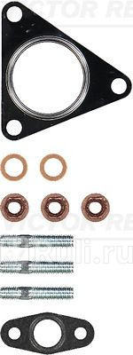 Комкт проклмонтажный турбокомпрессор VICTOR REINZ 04-10064-01 1510₽