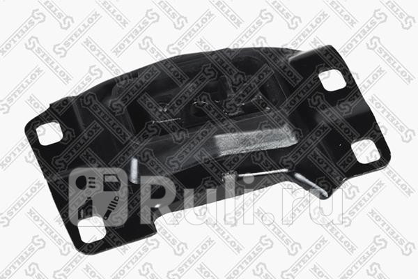Подушка КПП Ford Focus Kuga C-MAX 16 18 20 05- STELLOX 71-11404-SX 4570₽