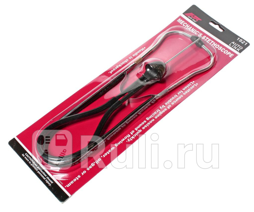 Стетоскоп механический JTC 12040 JTC JTC1921 1520₽