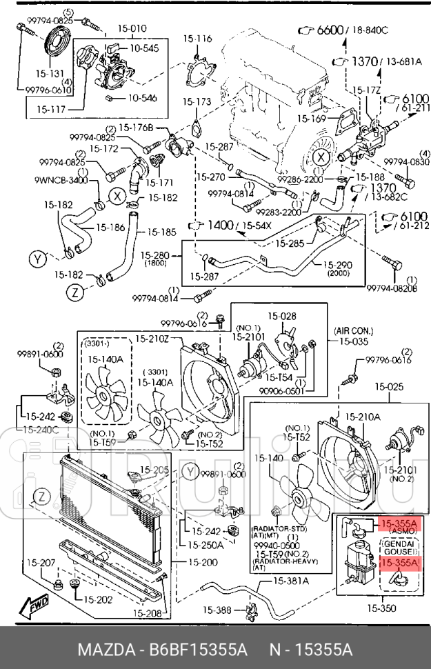 Крышка расширительного бачка системы охлаждения MAZDA B6BF15355A 0₽