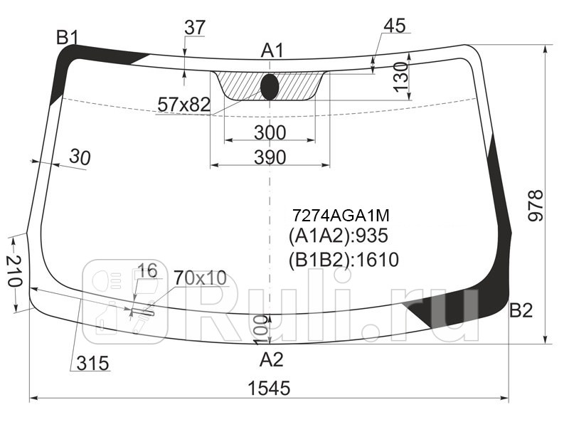 Лобовое стекло для Renault Kangoo 2 (2008-2013) SAINT-GOBAIN SEKURIT 7274AGA1M