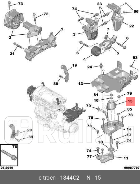 Опора двигателя левая 308 PSA 1844C2 4650₽