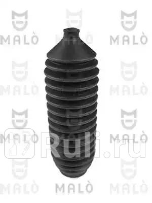 Пыльник рулрейки Ford Granada Sierra Scorpio MALO 23071 0₽