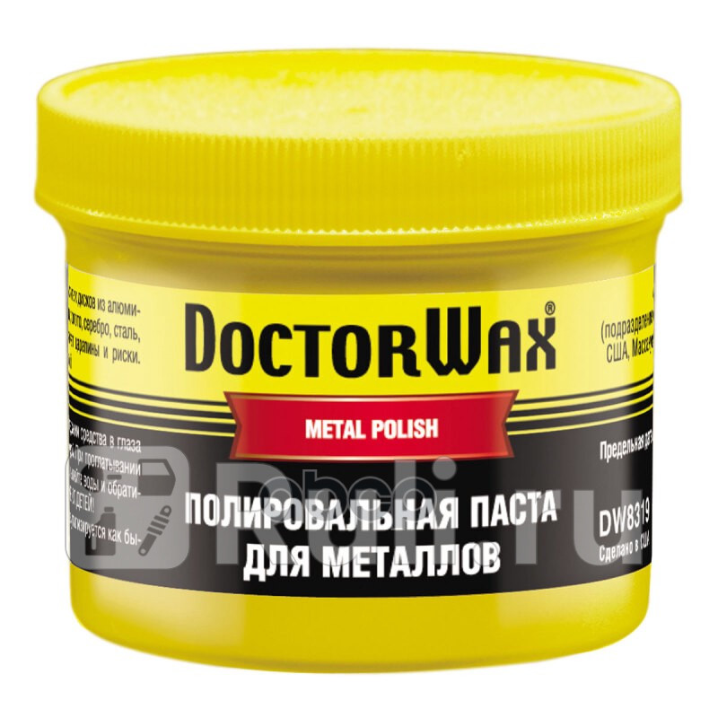 Полироль хрома Doctor Wax 150 мл Doctor Wax DW8319 1040₽