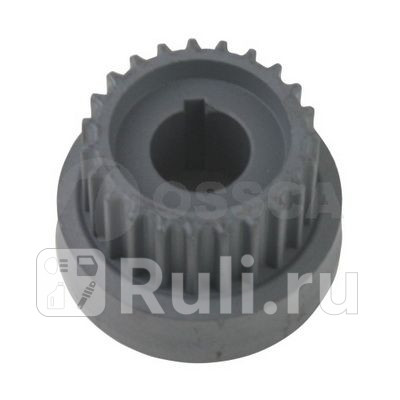 Шестерня коленвала Ossca 19508 890₽