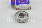 Подшипник генератора NSK 6303ZZCM Nsk 6303ZZCM 490₽
