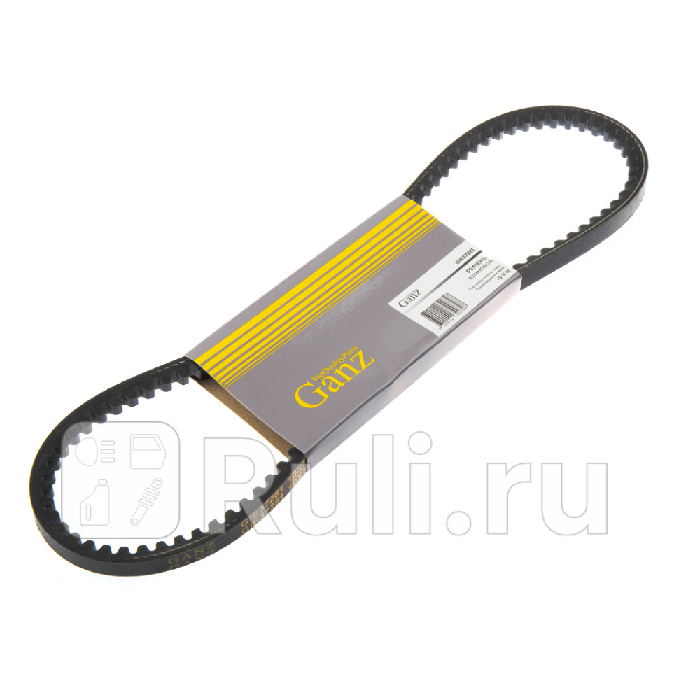Ремень клиновой 10X750 GANZ GIE37281 360₽