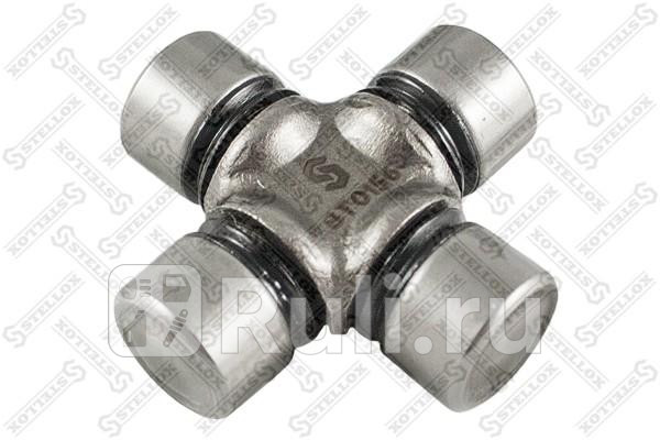 Крестовина кардана рулевая D15xL40 STELLOX 20-36002-SX 490₽