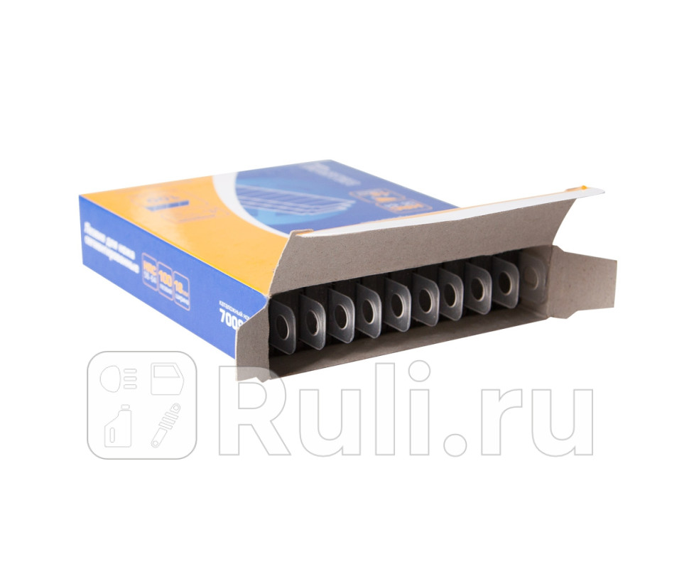 Набор лезвий для ножа 9 мм 10 шт Kraft KRAFT KT 700905 160₽