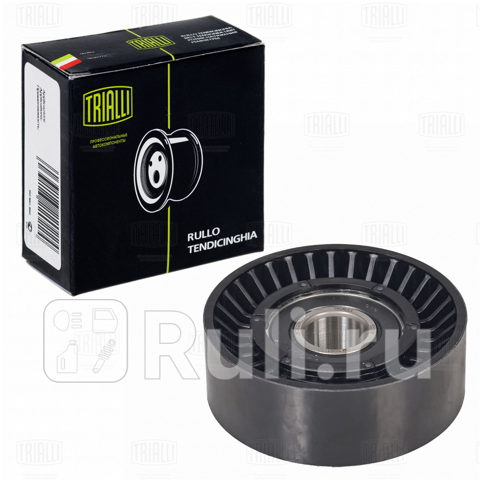 Ролик привод ремня для ам TRIALLI CM5093 1130₽