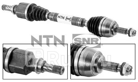 Комплект приводного вала перед лев SNR DK55096 0₽