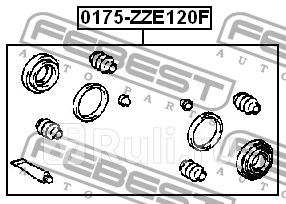 Ремкомплект тормозного суппорта 0175-ZZE120F FEBEST 0175-ZZE120F 560₽