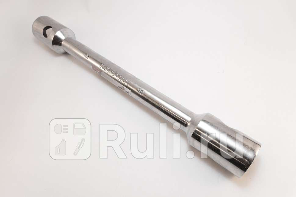 Ключ баллонный 30 х 32 L390 мм хром Сервис Ключ Сервис Ключ 70771 1480₽