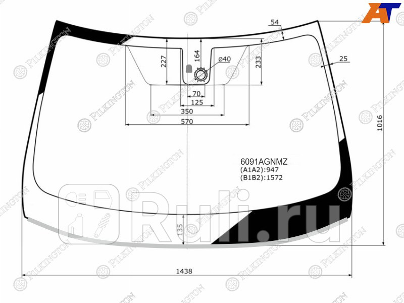 Лобовое стекло  PILKINGTON 6091AGNMZ