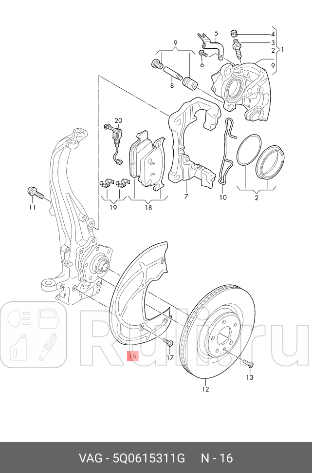 Кожух тормозного диска лев передн VW GOLF VII 2012 SKODA OCTAVIA 2013- VAG 5Q0615311G 4190₽