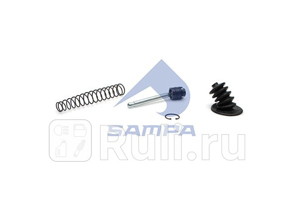 Рк рабочего цилиндра сцепления Sampa 095893 0₽