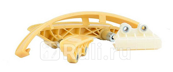 Направляющая цепи ком-т 4 шт BSG BSG 30-109-001 3110₽