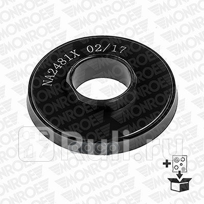 Опора амортизатора комплект hyundai i20 kia picanto MONROE mk405 0₽