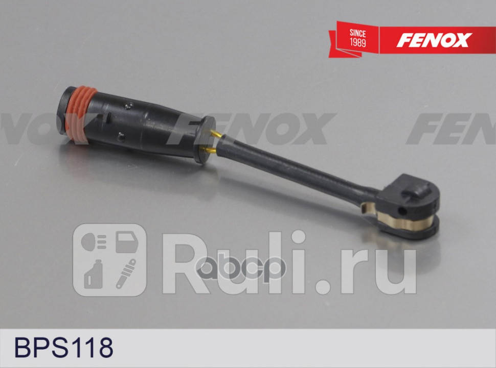 Датчик износа тормозных колодок FENOX BPS118 370₽