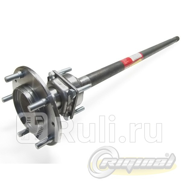 полуось заднего моста в сб Lada 21213 Riginal RG21213-2403069 7860₽