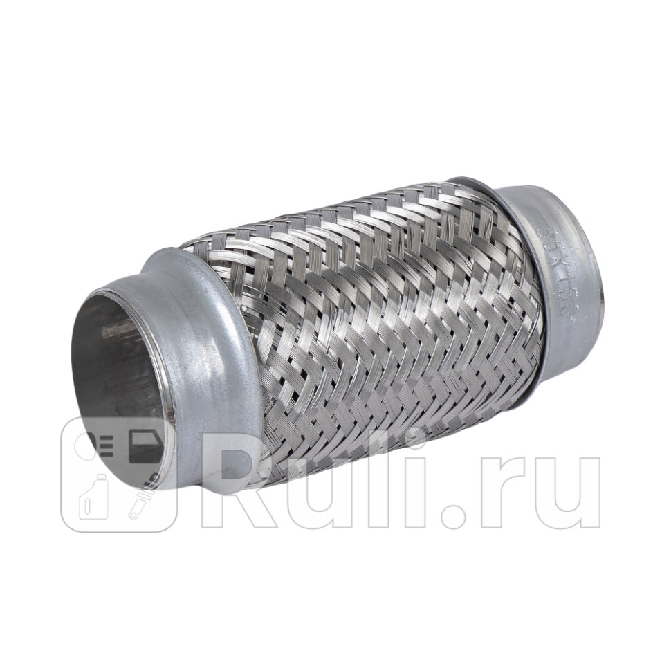 Компенсатор выхлопной системы в тройной оболочке GANZ GIG05007 1060₽