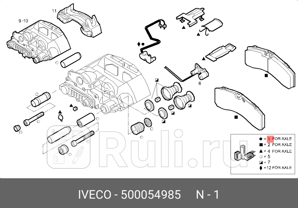датчик износа торм колодок IVECO IVECO 500054985 4070₽