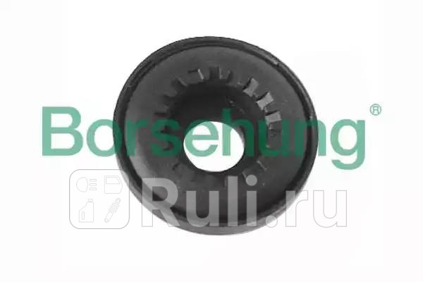 Подшипник опоры амортизатора VW Golf 97 Borsehung B18401 840₽