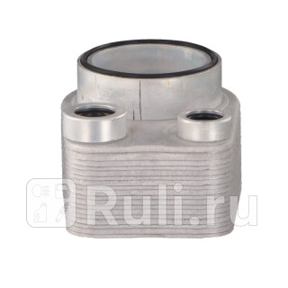 Радиатор масляный с прокладкой Febi 102577 9730₽