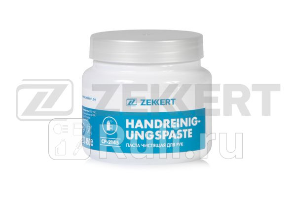 Паста чистящая для рук 450 мл Zekkert cp-2145 570₽