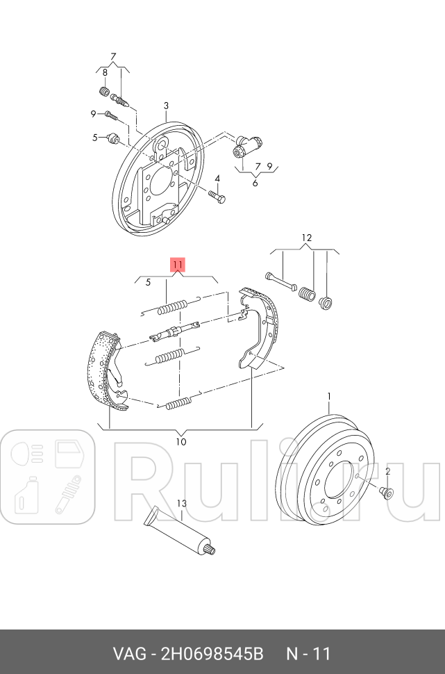 Пружинки тормозных колодок VW Amarok 2010 VAG 2H0698545B 7990₽