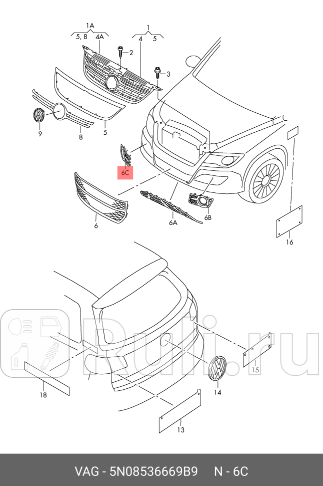 Решетка радиатора org VAG 5N08536669B9 1610₽