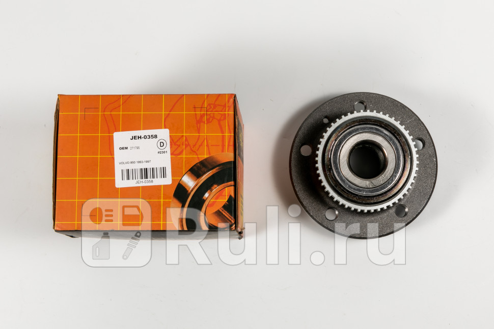 Ступица задняя с ABS JD JEH0358 2680₽