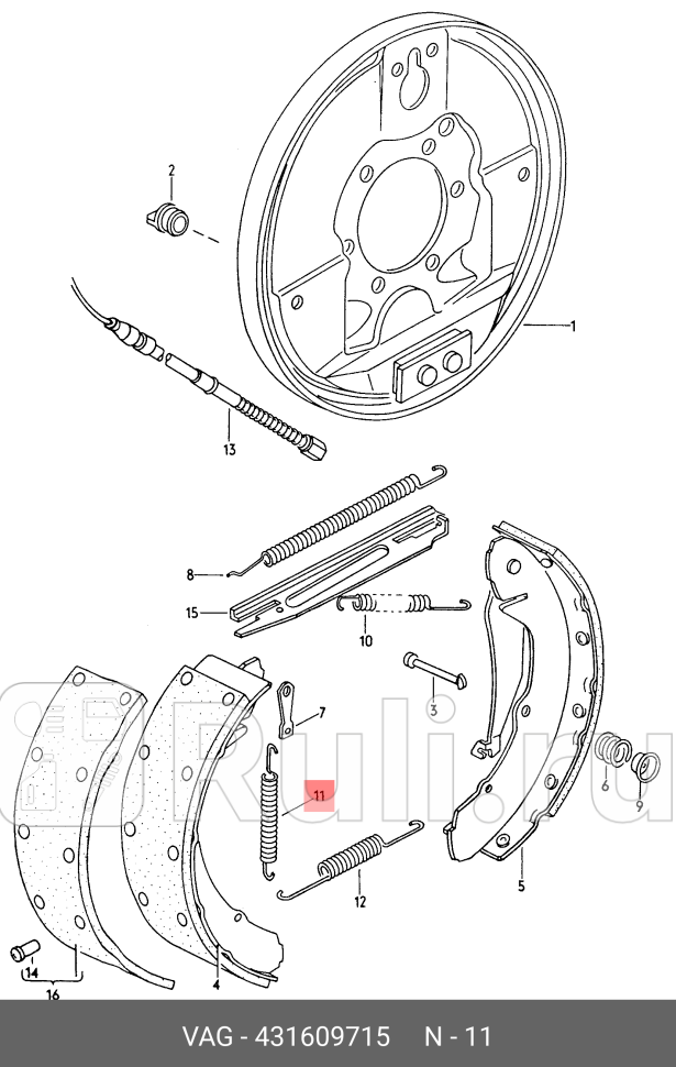Пружина тормозных колодок VAG 431609715 440₽