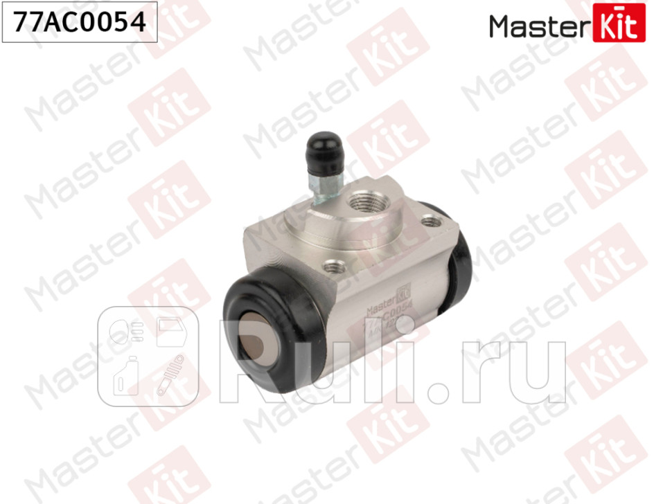 Цилиндр тормозной рабочий левправ Renault FLUENCE L3_ 2010 - 77AC0054 MASTERKIT 77AC0054 1540₽