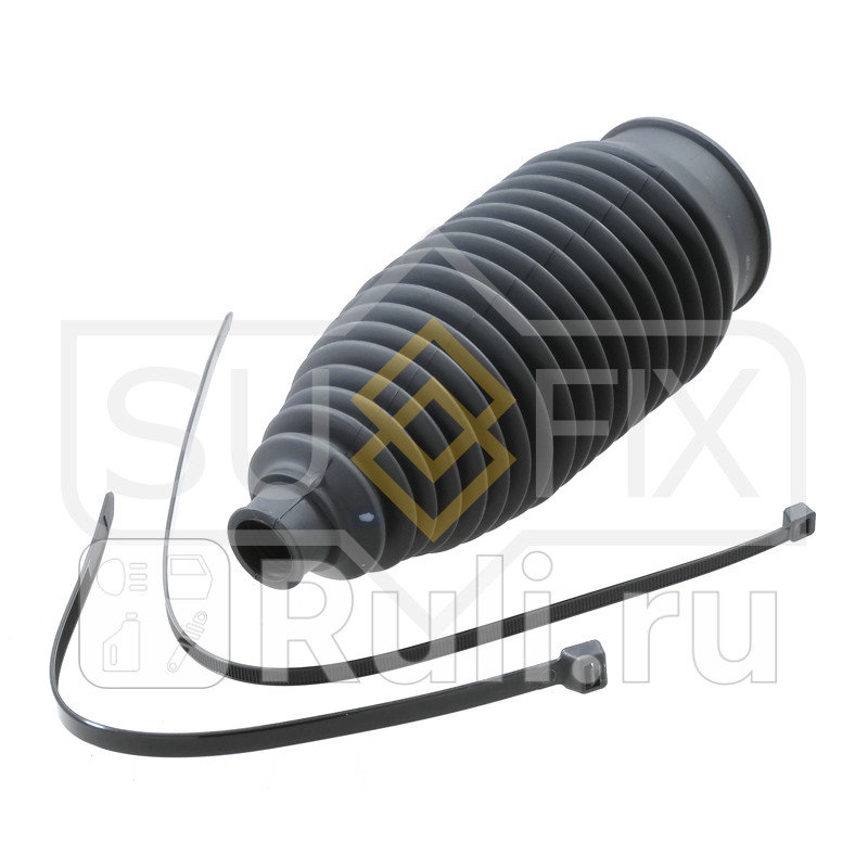 Пыльник рулевой рейки правлев SUFIX FD1139 550₽