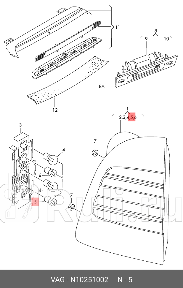 Лампа накаливая p21 4vv-12v VAG N10251002 0₽