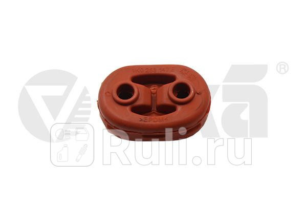 Держатель глушителя Vika 22531568101 430₽