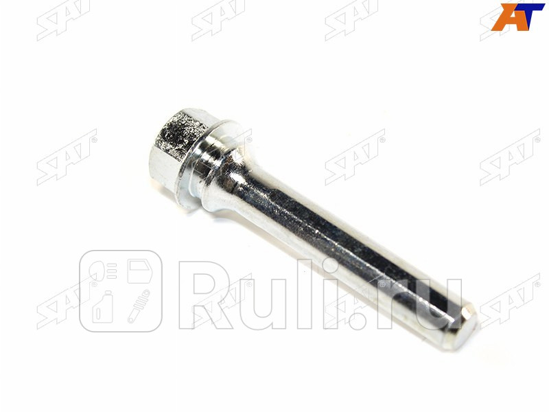 Направляющая суппорта TOYOTA MANY SAT ST-47715-52010 330₽