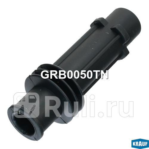 Наконечник катушки зажигания Krauf GRB0050TN 680₽