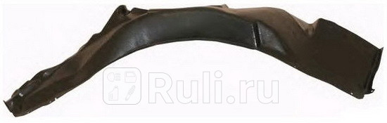 Подкрылок передний правый для Chevrolet Lanos 2005-2009 Forward DWLAN98-301-R 510₽